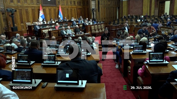 Vesti u 60 sekundi